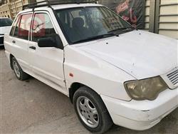 سايبا طيبا